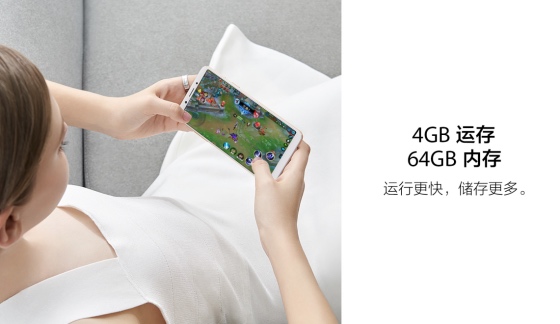 OPPOA79怎么样_值得买吗_全面评测