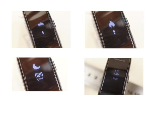 华为手环B3青春版开箱评测