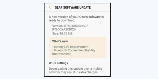 三星Gear S3获重要更新