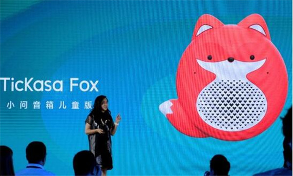 TicKasa Fox智能音箱发布介绍