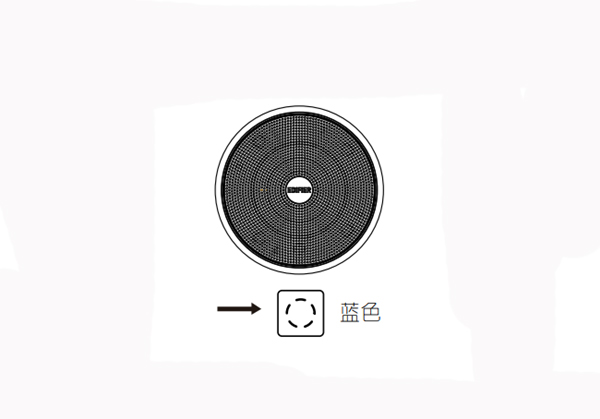 万利达音响pin码图片