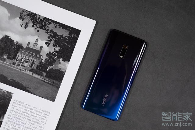 realme X朋克蓝开箱图赏