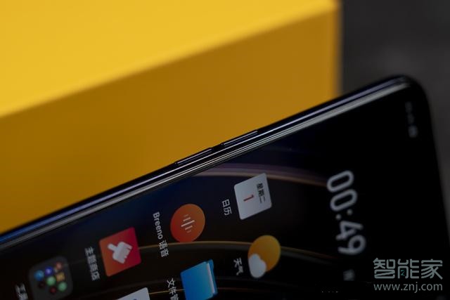 realme X朋克蓝开箱图赏