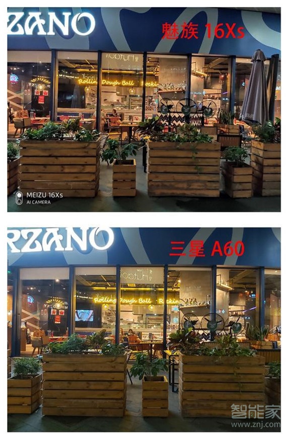 魅族16xs和三星A60对比评测