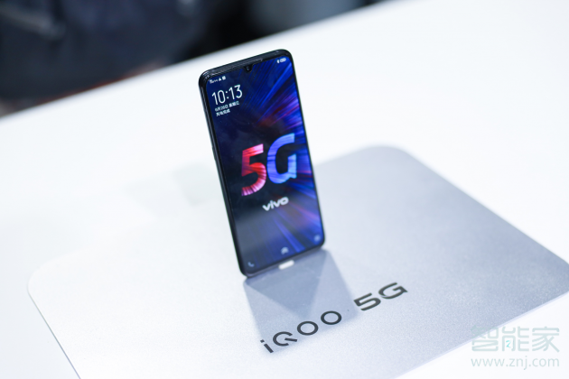 iqooneo支持5g网络吗
