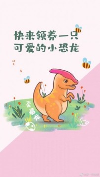 全民养龙刷金币辅助