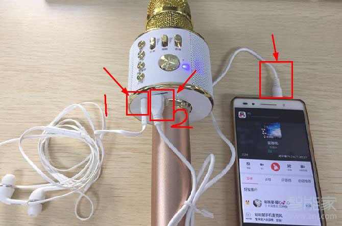 1,连接蓝牙话筒:      打开麦克风开关和手机蓝牙开关,在