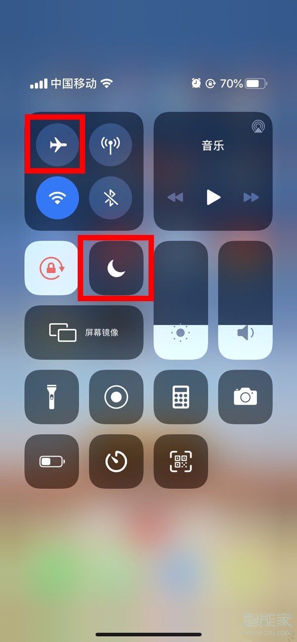 2,可能是打开了飞行模式和勿扰模式.