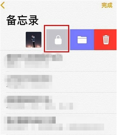 数码知识苹果手机怎么隐藏照片加密隐藏照片教程