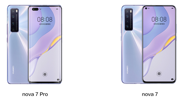 华为nova7和华为nova7pro有什么区别 华为nova7和华为nova7pro有什么区别