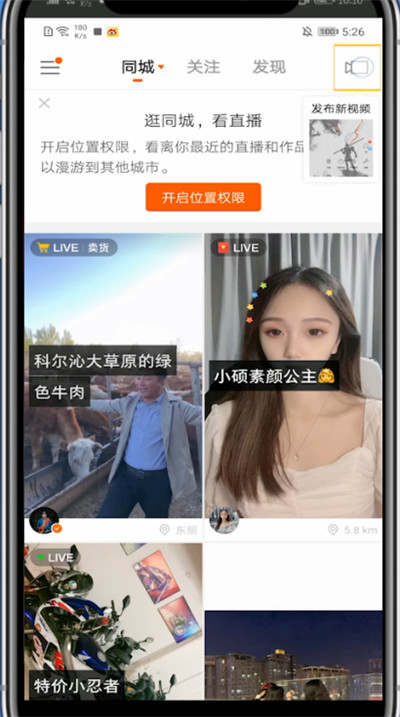 米兰体育- 米兰体育官方网站-米兰体育APP下载- 助力世界杯2026年OhSunny等磁吸护颈硬防晒品牌盘点