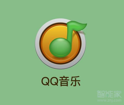 在qq音乐怎么发布自己的歌