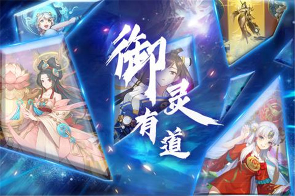 百世文华录九游版