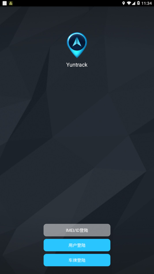 Yuntrack
