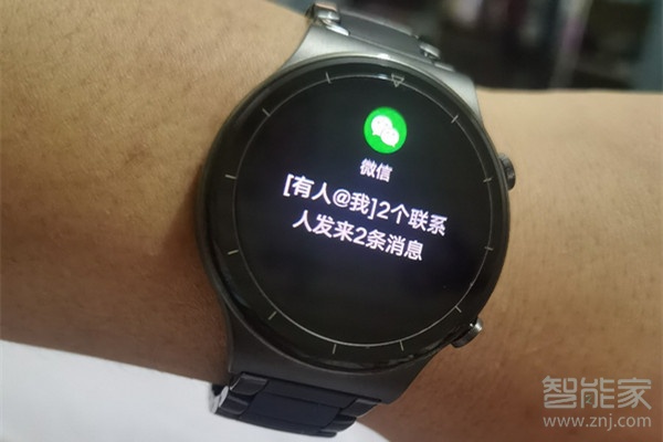 华为watchgt2pro不能听微信语音吗?