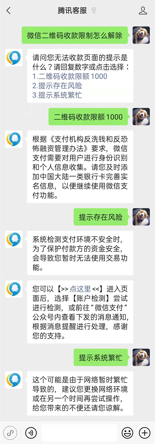 小狐狸钱包打不开质押币网址怎么办呀_小狐狸钱包打不开质押币网址怎么办呀安全吗