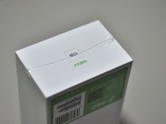 360智能摄像机 让家更安全