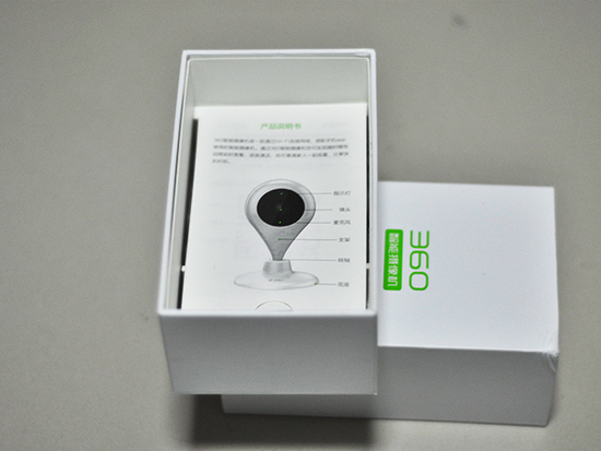 360智能摄像机 让家更安全
