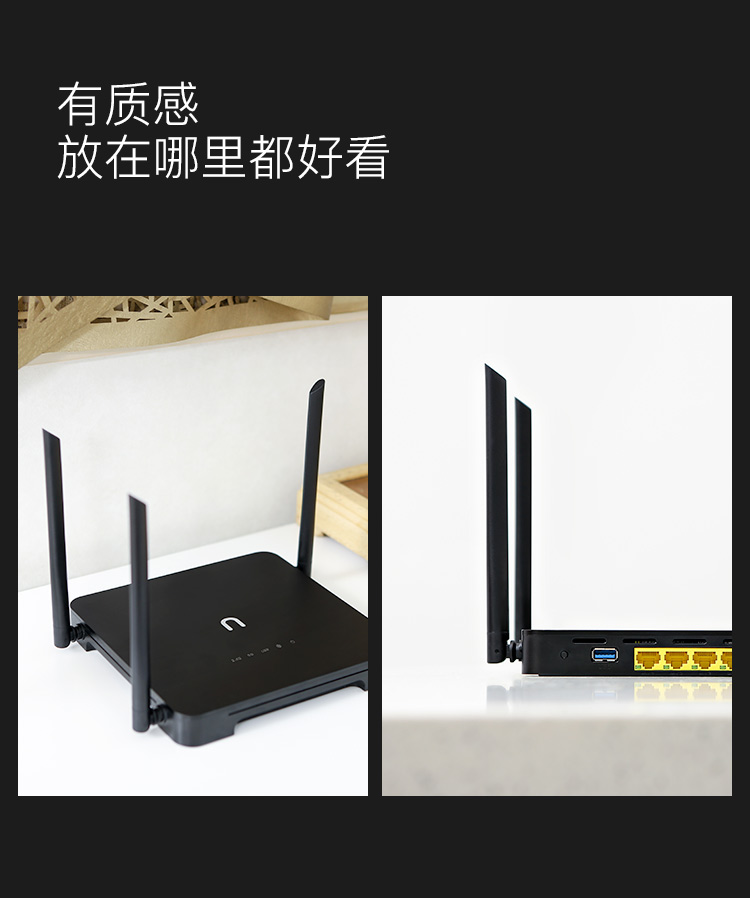 新路由(newifi) 3代 省网费 全千兆口双频穿墙智能无线路由器APP管控-京东
