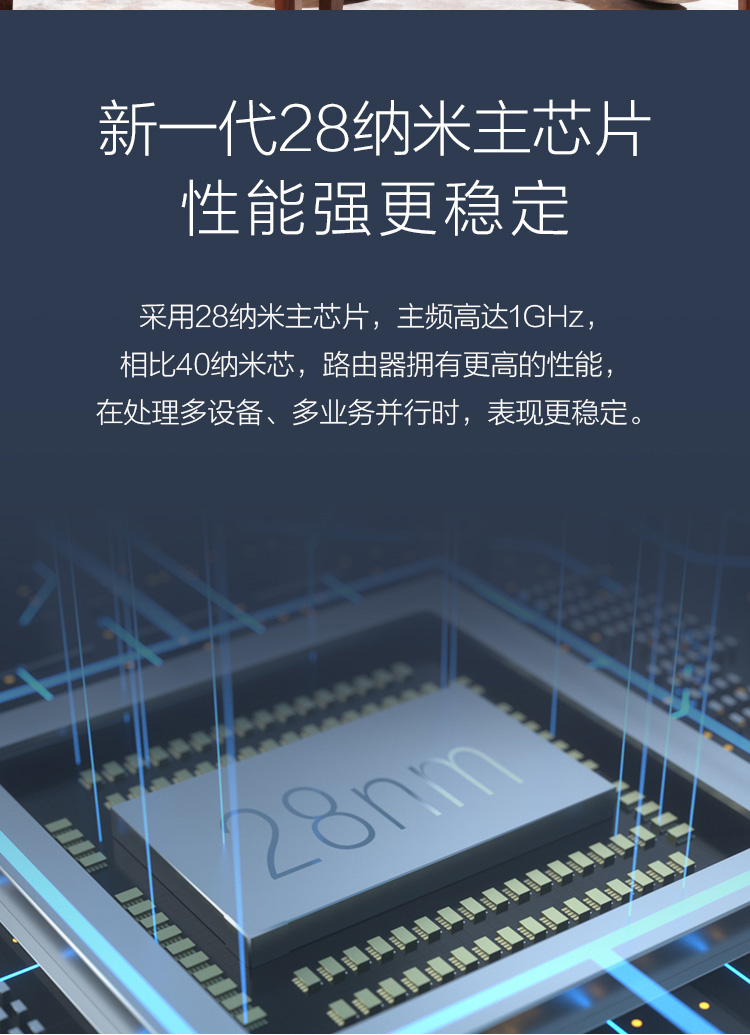 华为（HUAWEI）WS5100 智慧家庭 WiFi千兆双频智能无线路由器-京东
