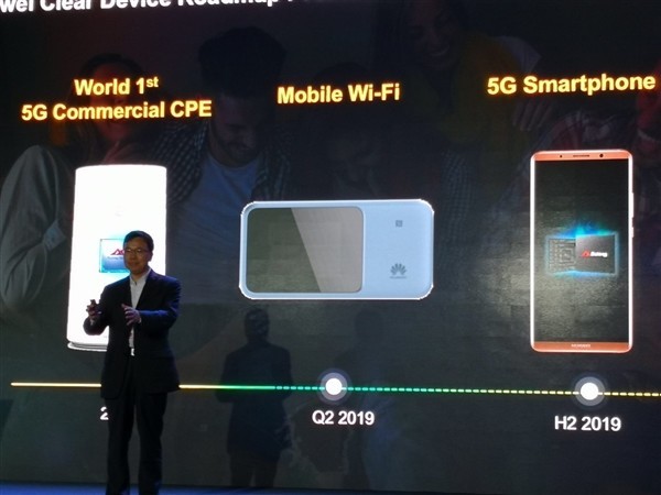 华为首款5G手机或2019推出 Mate30？