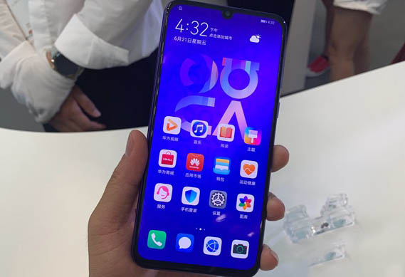 华为nova5pro屏幕材质是什么 屏占比是多少