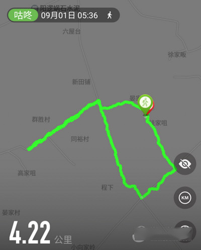 咕咚运动