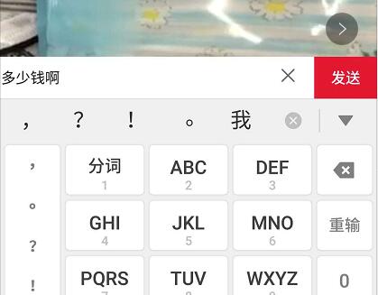 直播2.jpg