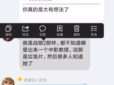 小米传送门怎么用？小编教你小米传送门使用方法