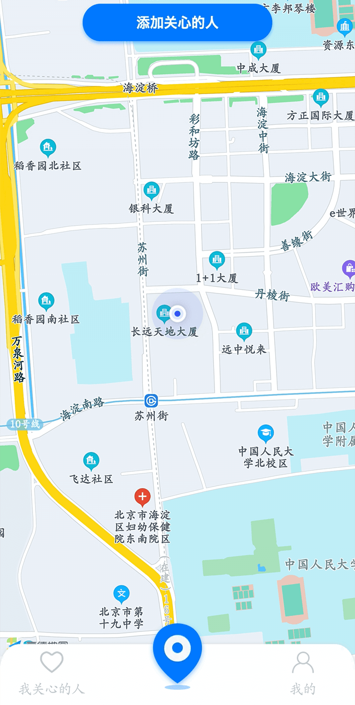 易寻