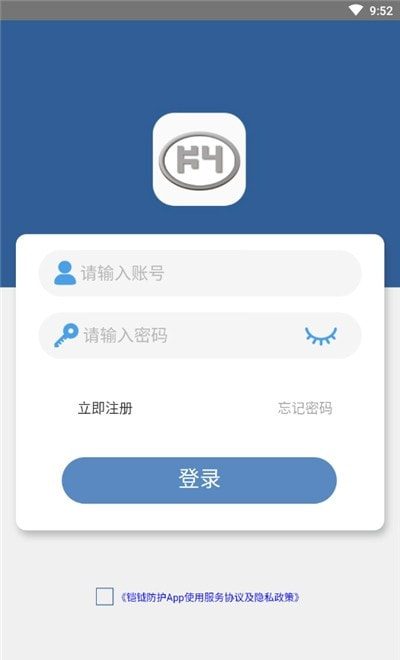 铠钺防护(空气净化器)