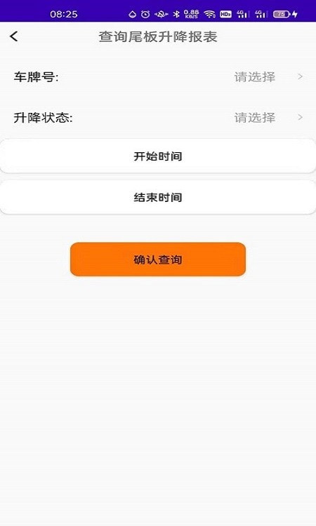 智能小凯 智能小凯