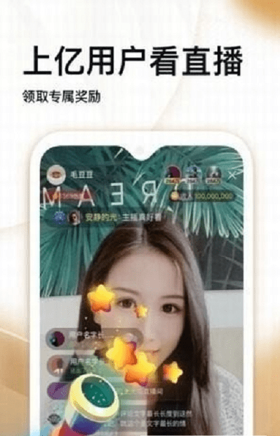 油条短视频 油条短视频