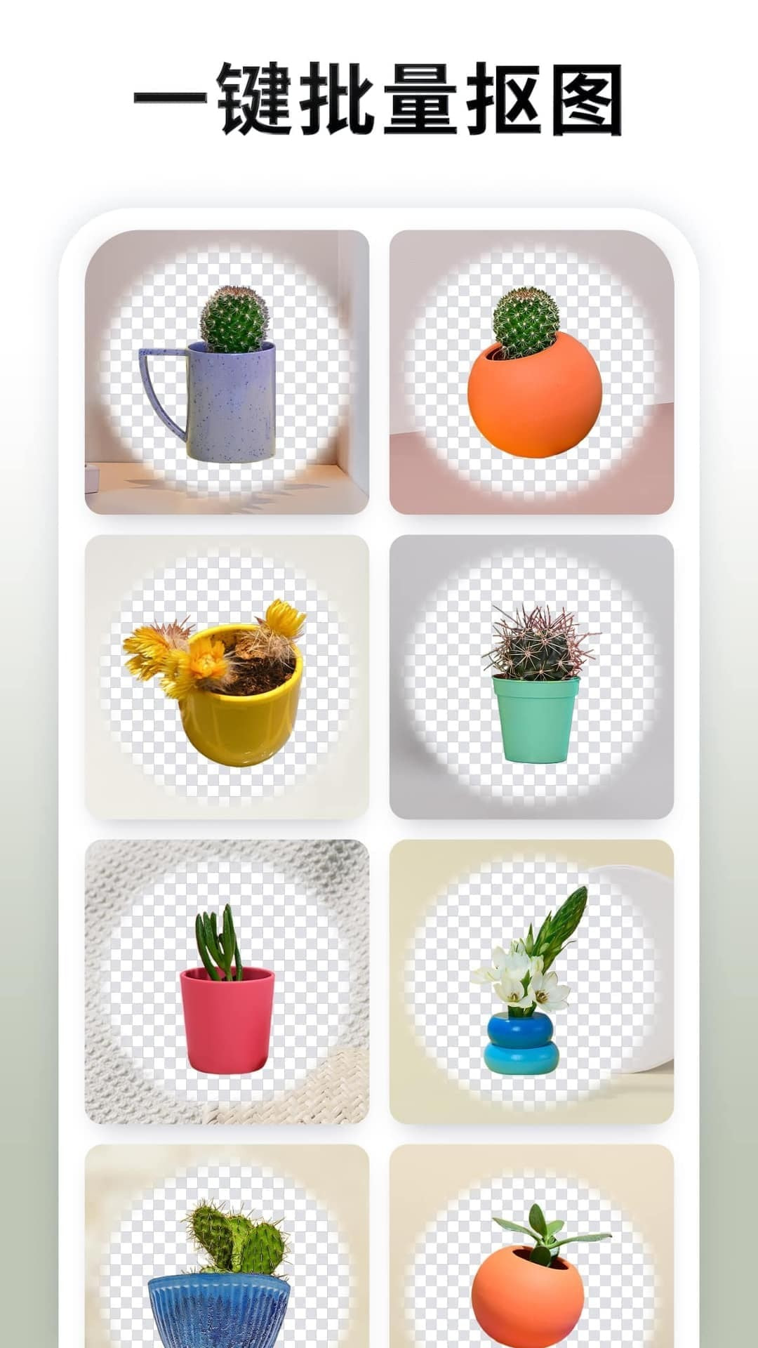 快咔设计 快咔设计