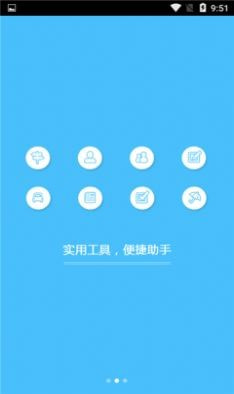 驾考学车考驾照 驾考学车考驾照