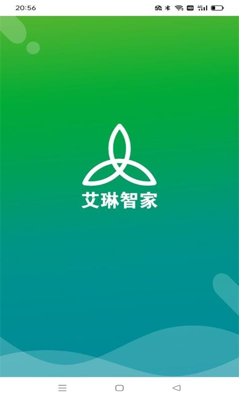 艾琳智能