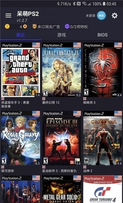 呆萌模拟器