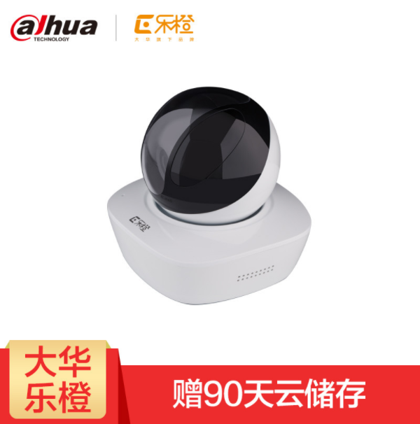 大华乐橙TP1无线摄像头