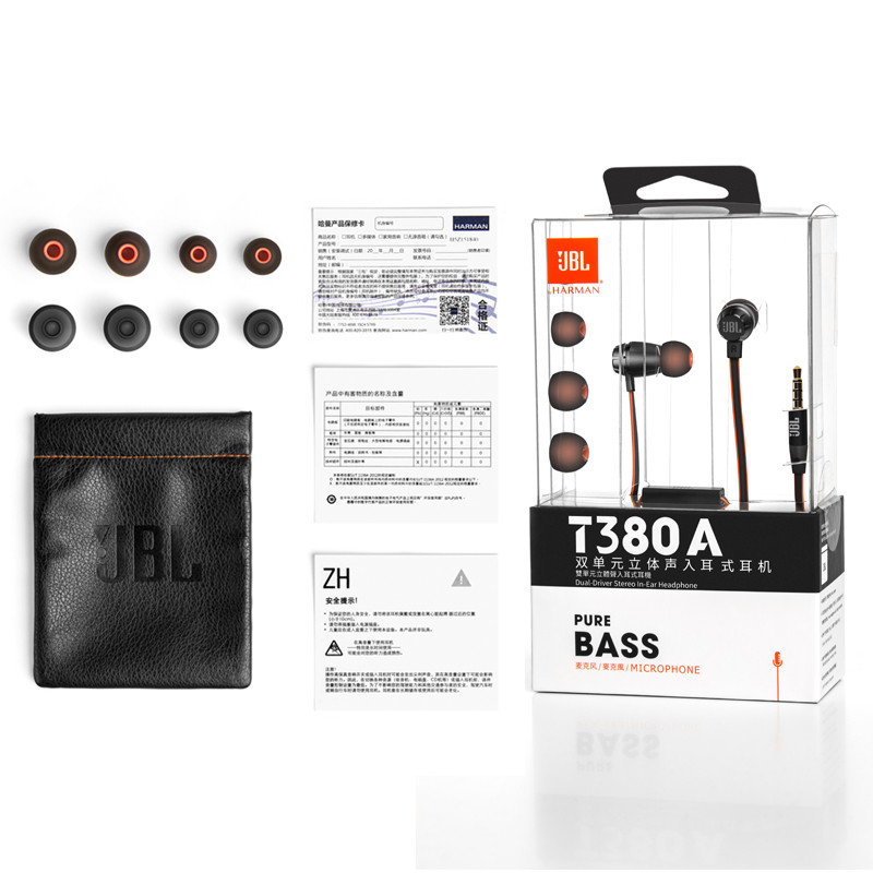 JBL T380A入耳式苹果耳机图片