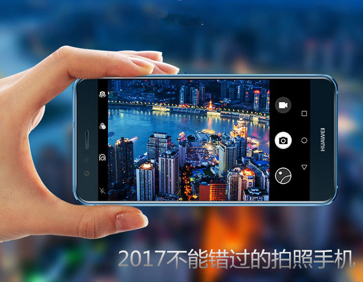 什么手机拍照好 2017最值得买的拍照手机推荐