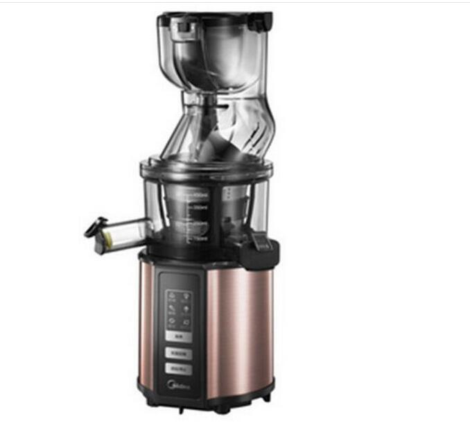 美的JS15E81原汁机低速榨汁机