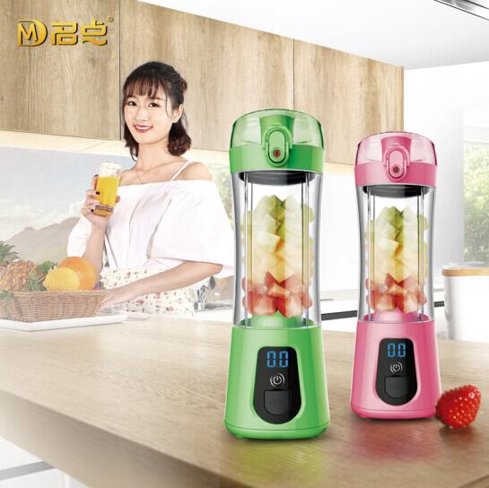 名点便携家用榨汁杯MDL-11粉红色图片