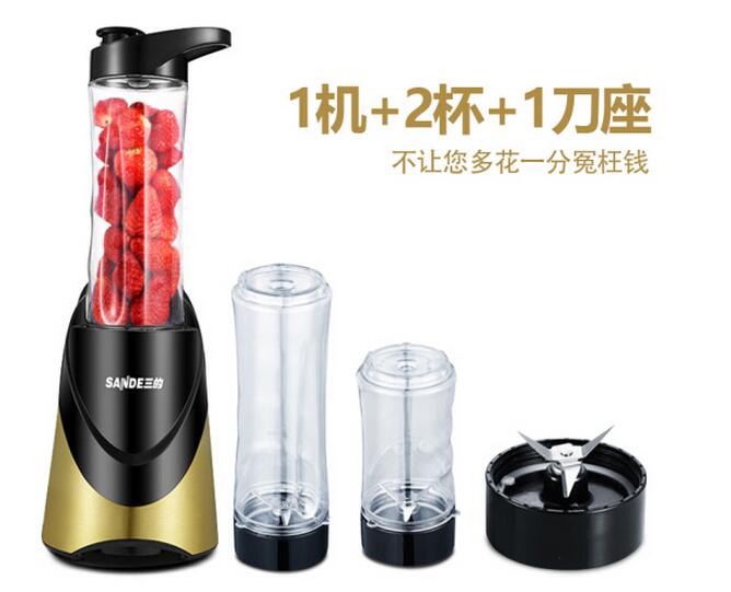 三的SD-LL11榨汁机金色图片