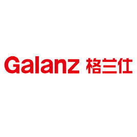 格兰仕