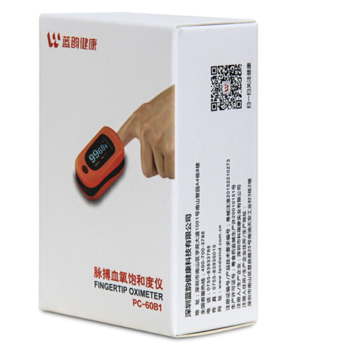 蓝韵智能血氧仪图片