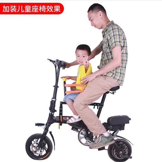 酷车e族C10便携式折叠电动车图片