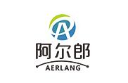 阿尔郎