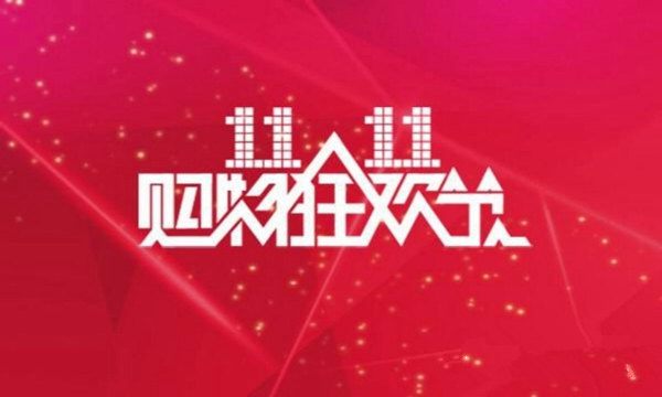2017双十一买什么手机好 2017双十一值得买的手机推荐