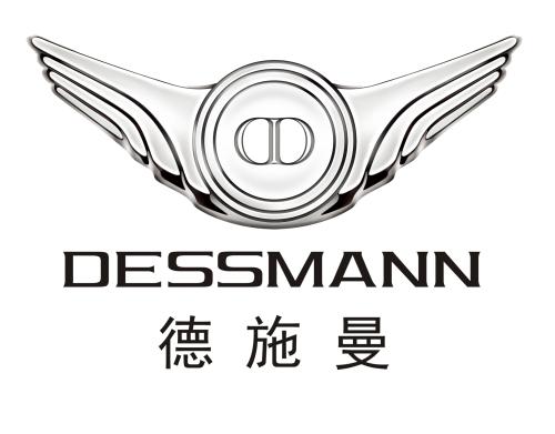 德施曼