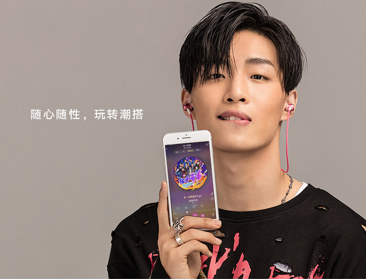 双11爆款50万好评 酷狗M1蓝牙耳机详解